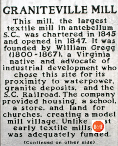 Graniteville Mill, Hickman Hall