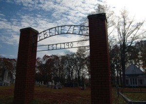 Ebenezer Cemetery Gate (Brian Scott, 2011)