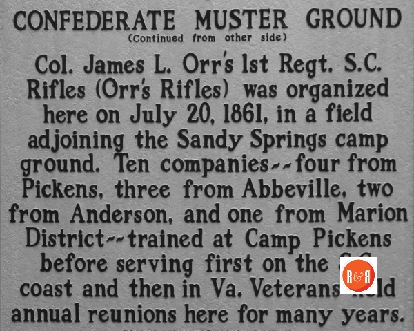 Image courtesy of photographer Bill Segars – 2015