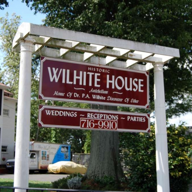 Wilhite House Sign (Brian Scott, 2012)