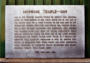 Hiram Lodge Historical Marker (Brian Scott, 2009)