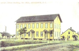 Orr Mill School (building no longer stands)