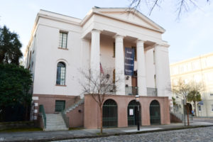 Washington Park is located behind the Fire Proof Building.