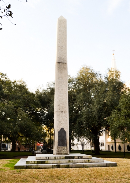 Image taken in 2015 by R&R – Granite for the monument was cut from the Whiteside’s Quarry in York County, S.C.