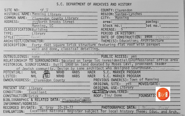 Courtesy of the S.C. Dept. of Archives and History