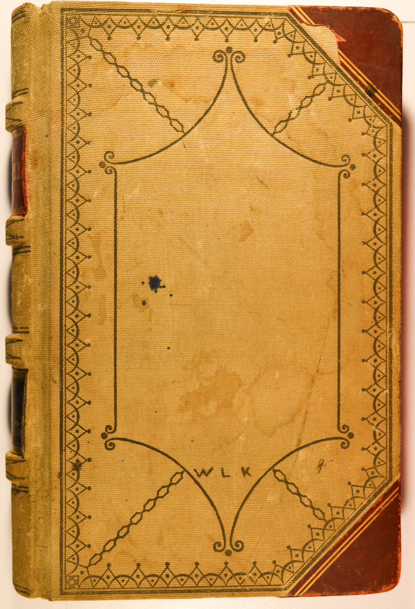 KIRKPATRICK'S HOME STORE