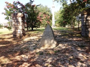 Historic monument sighting the location of Cornwallis's Encampment at Winnsboro, S.C.