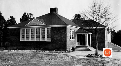 Centerville School – Image taken between 1935 – 1952. Courtesy of the S.C. Dept. of Archives and History