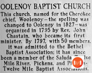 Oolenoy Baptist Church