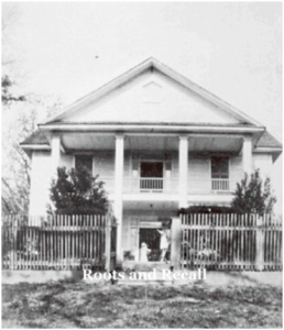 Figure 1 - The Allison home in western York County where my step-grandmother learned to serve such fine southern meals.