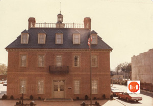 The original Rock Hill National Bank building was constructed where Reid's service station and auto parts store once stood. Courtesy of AFLLC