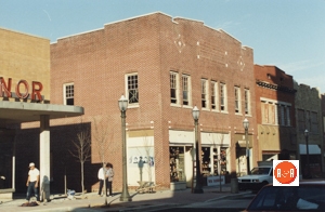 The H.H. White Building as seen in the 1980’s.