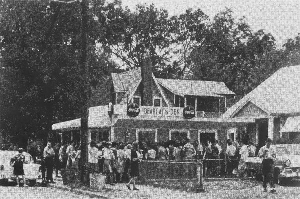 Courtesy of the Ratterree Collection – This stood next to the house on East White Street and was a very popular hangout for teens attending Rock Hill High School.