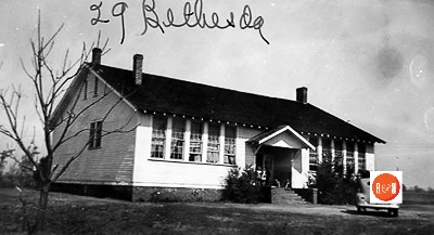 Bethesda School Image taken circa 1935-1952