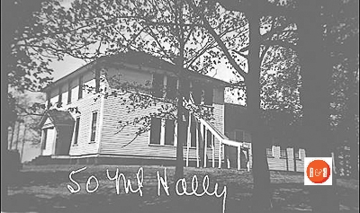 Image taken circa 1935-1952
WESTBROOK-McELWEE-HINKEL - Paul Rutherford, 1950 Mt. Holly Drive, Rock Hill, SC 29730 - 1. Sam'l G. Westbrook gave land to Shiloh Church 1844, I have no other info on him. 2. J.W. (J.N.) McElwee, Jr. gave land to Shiloh Church 1844 and again in 1884. I have nothing further except that there was a McElwee Academy about two miles from the present Mount Holly UMC. 3. James M. Hinkel gave land to Shiloh Church 1869. He was married to Lucy A. (?) Hinkel. Lucy was born 1806 died 1876-James was born 1810 died 1879 both are buried in the Mount Holly UMC Cemetery. Mr. Hinkel was a school teacher in the area. I need any background info any one might have on these people. They played a very important roll in the development of our church, The Mount Holly UMC.
