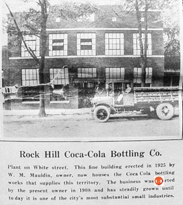 Early view of the Coca Cola Plant on East White Street.